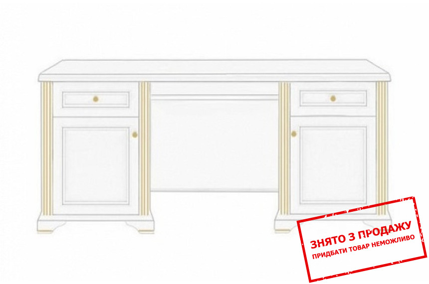 Стіл письмовий Вайт 170 Гербор 2-дверний з 2 шухлядами Ясен сніжний/сосна золота