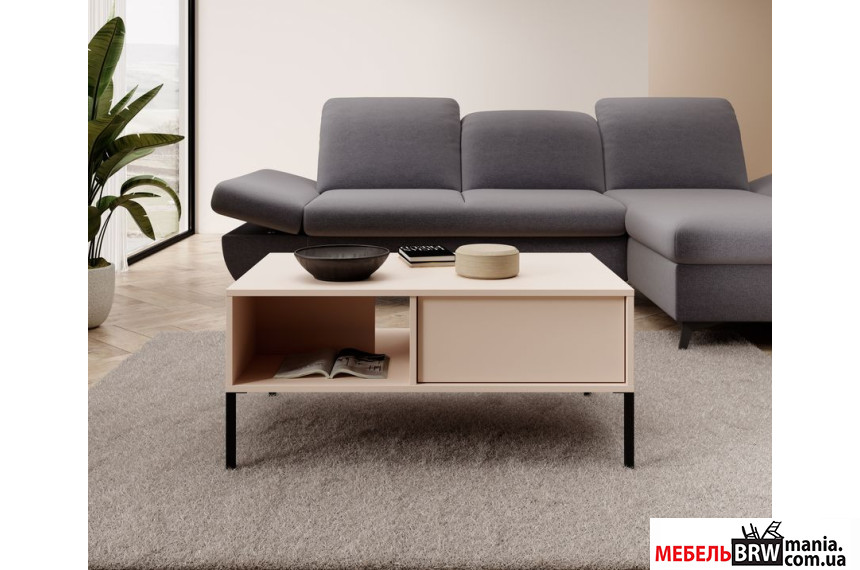 Стол журнальный Perfect Home Даст / Dast 97 Беж