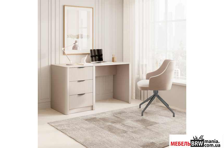 Стол компьютерный, письменный Perfect Home Ланте / Lante 3S/140 с 3 ящиками и черными ручами Беж