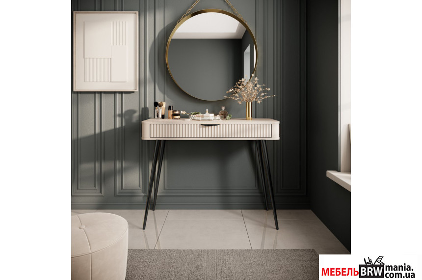 Стол туалетный Perfect Home Ланте / Lante 1S/100 с 1 ящиком и черными ножками Беж