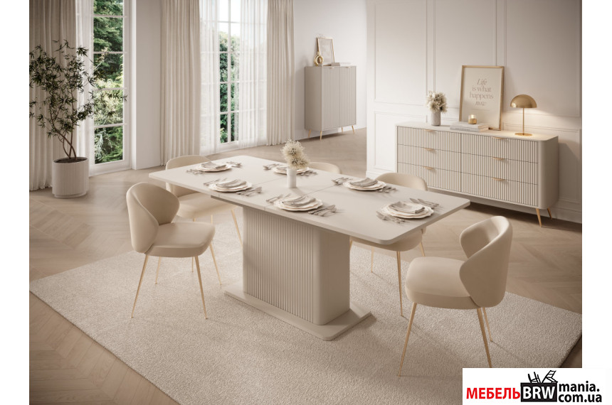 Стол раскладной Perfect Home Ланте / Lante 160-200 Беж