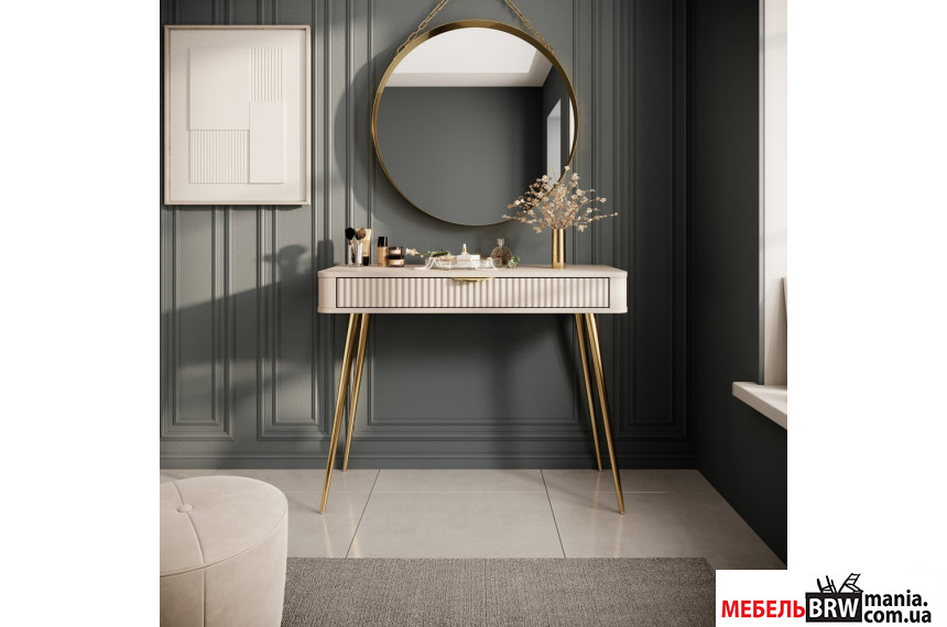 Стол туалетный Perfect Home Ланте / Lante 1S/100 с 1 ящиком и золотыми ножками Беж