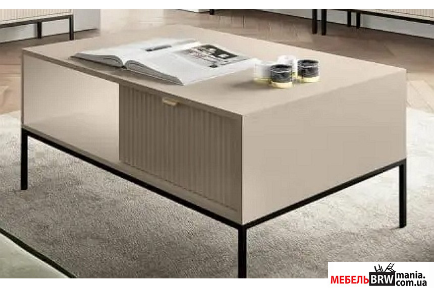 Стол журнальный Perfect Home Нова / Nova L104 с 2 ящиками и черными ножками Кашемир