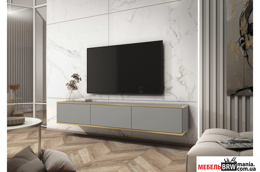 Тумба под ТВ навесная Perfect Home Оро / Oro RTV175 3-дверная Серый