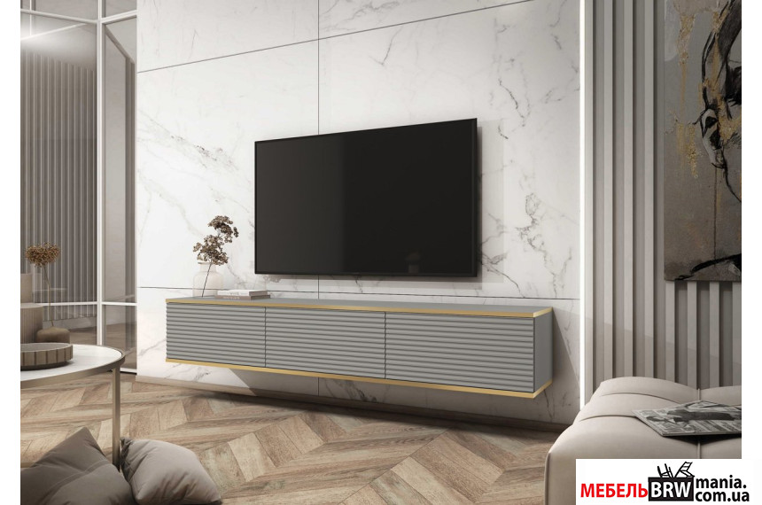 Тумба под ТВ навесная Perfect Home Оро / Oro RTV175 MDF 3-дверная Серый