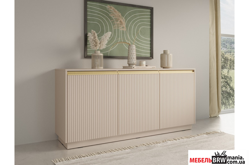 Комод Perfect Home Роял / Royal K154 3-дверный Бежевый