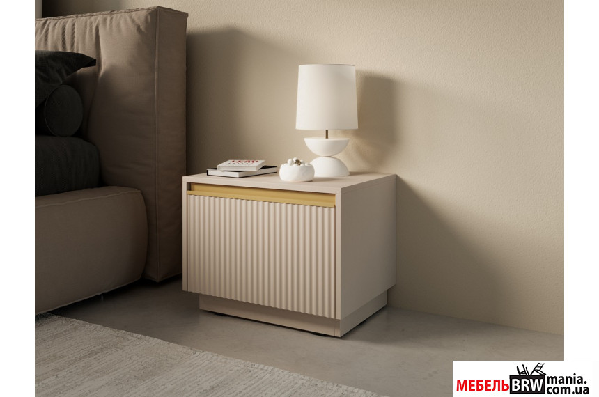 Тумба прикроватная Perfect Home Роял / Royal S54 с 1 ящиком Бежевый