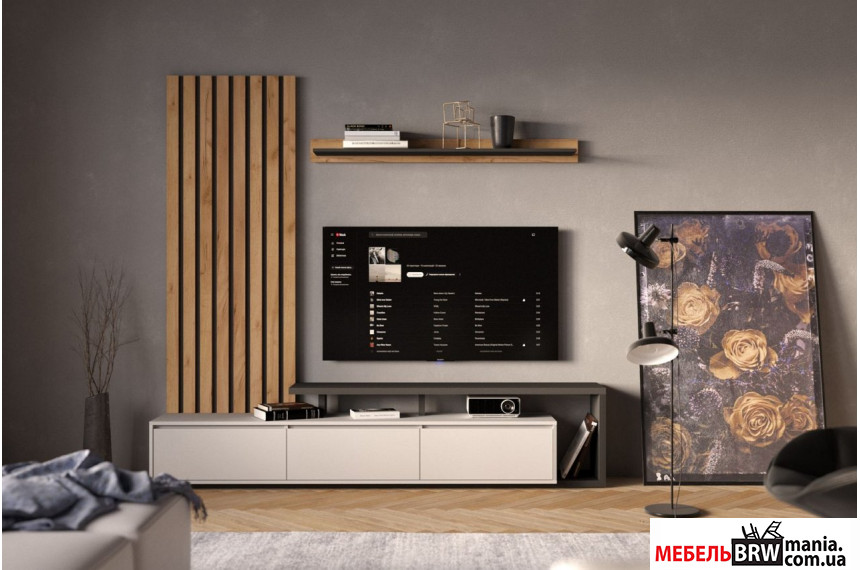 Стенка в гостиную Клер / Kler с декоративными рейками Гербор Пепельный/антрацит/антрацит